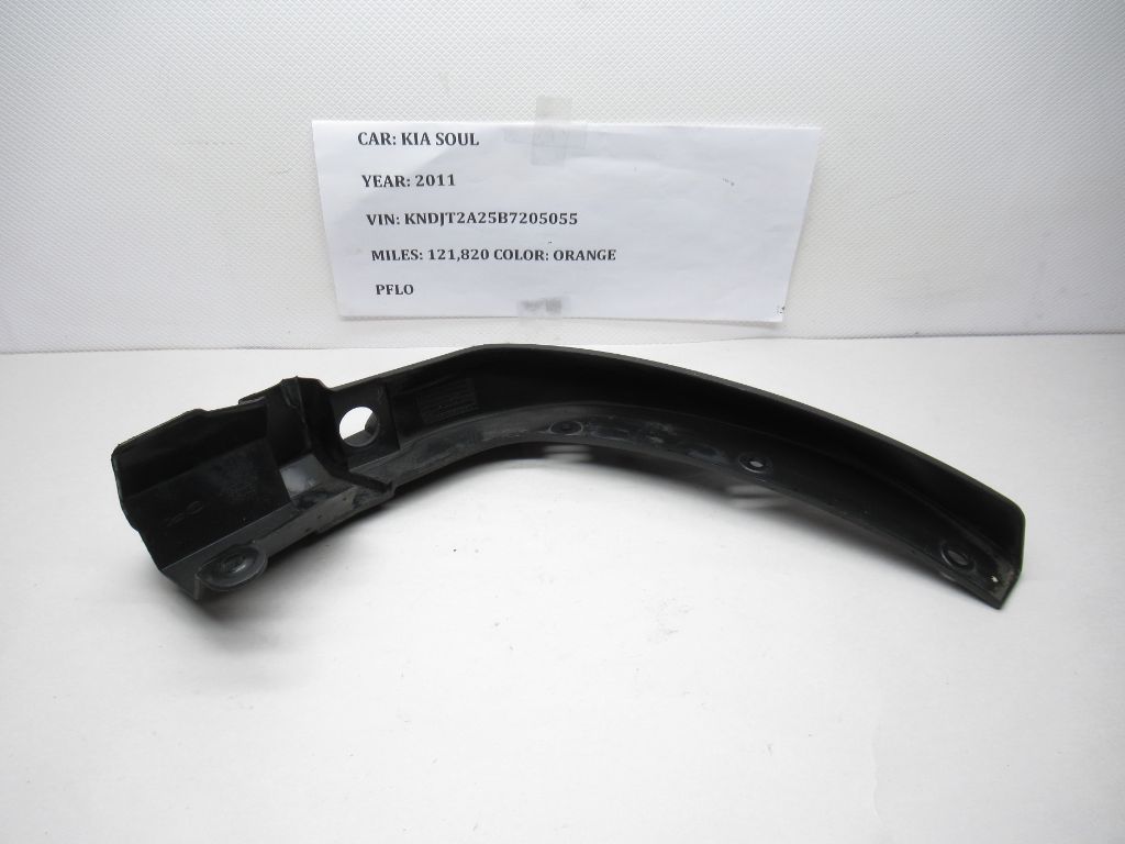 10-11 KIA Soul Guard Assembly Left Front Wheel 86831-2K000 OEM