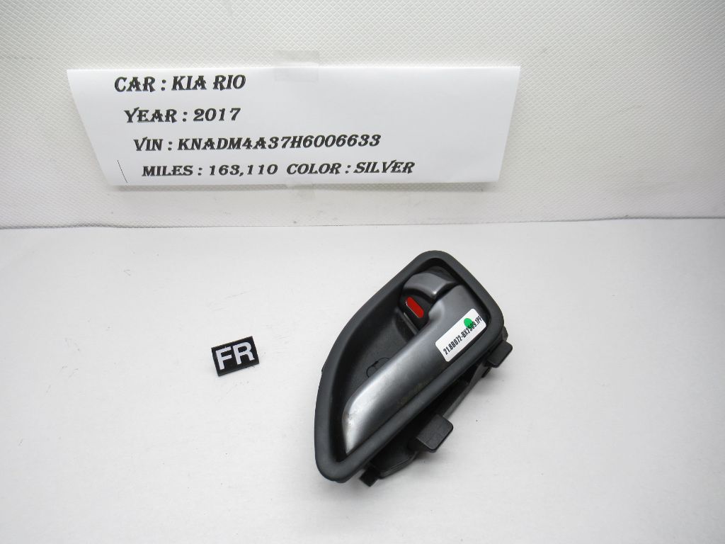 12-17 Kia Rio Front Right Passenger Door Latch 82620-1W000 OEM