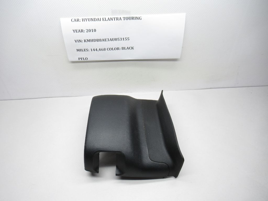 09-12 Hyundai Elantra Touring Column Ignition Shroud Upper 84850-2L000 OEM