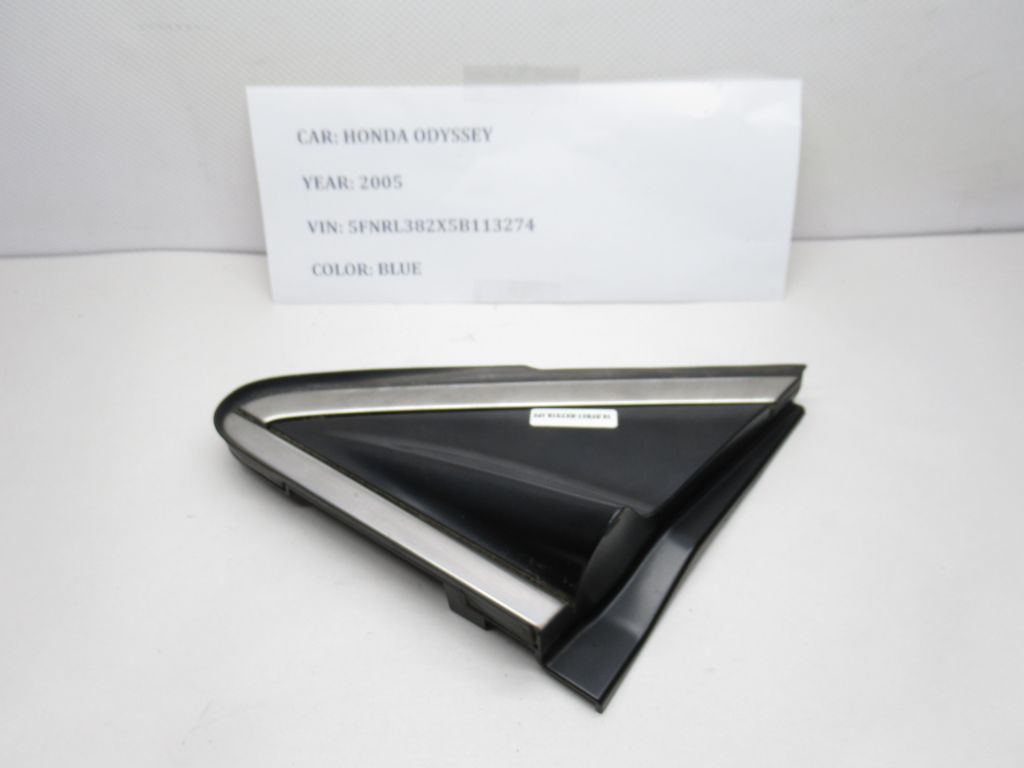 2005-2010 Honda Odyssey Front Left Door Pillar Corner Cover 75495SHJ OEM