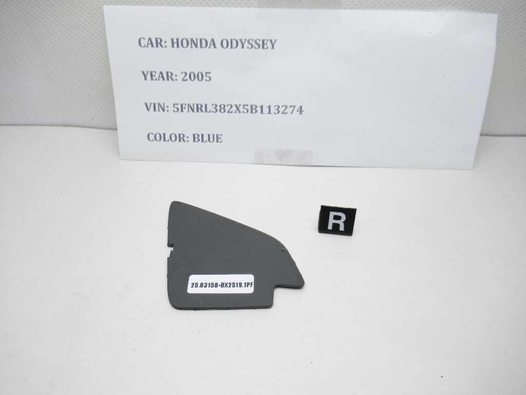 05-10 Honda Odyssey FR Side Inner Handle Screw Cover(broken) K62-25302 OEM