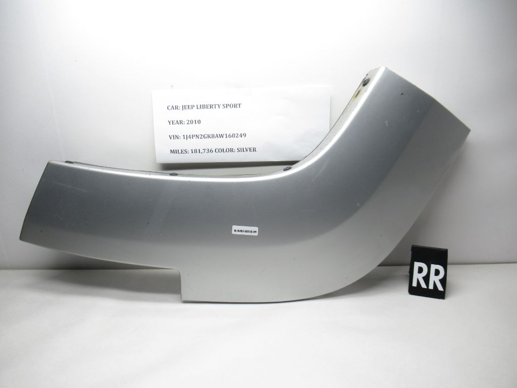 2008-2012 JEEP LIBERTY RH Right Rear Door Flare Molding GRAY PXR