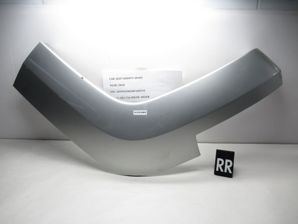 2008-2012 Jeep Liberty Rear Right Side Quarter Molding 1CK84TRMAC OEM