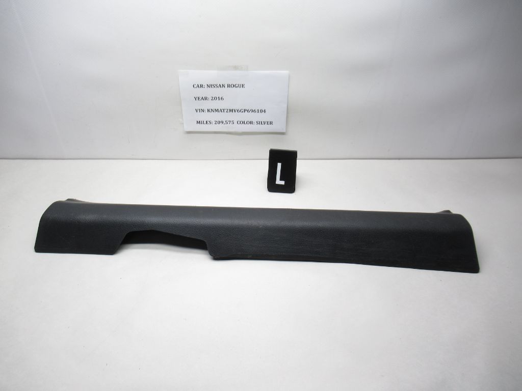 2014-2020 Nissan Rogue Front LH Left Sill Scuff Kick Panel Plate 769525HA0A OEM