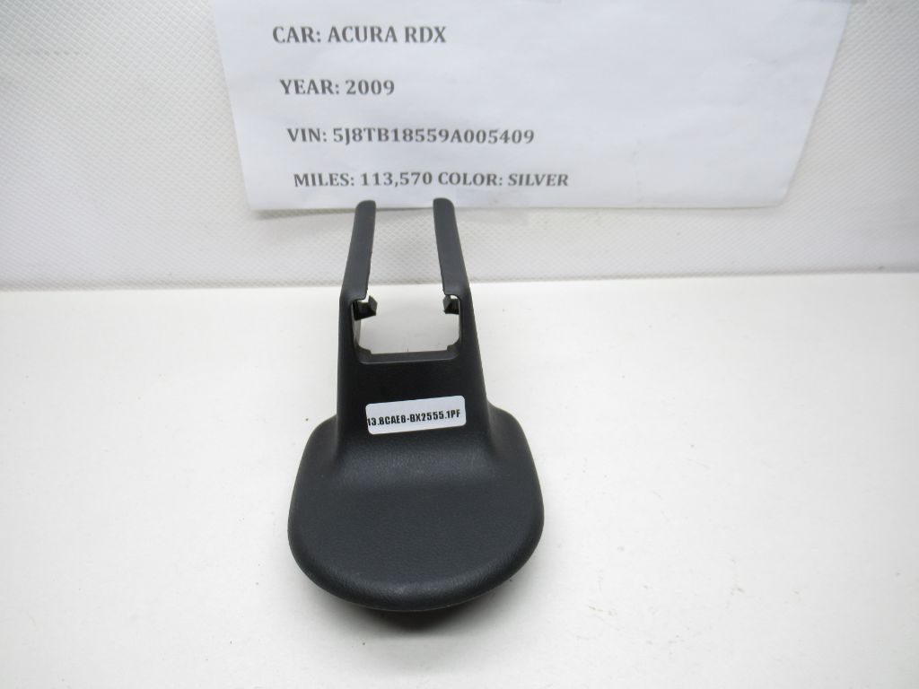 2007-2012 Acura RDX Front Left  Seat Track End Cover Trim Cap 81507-STKY OEM