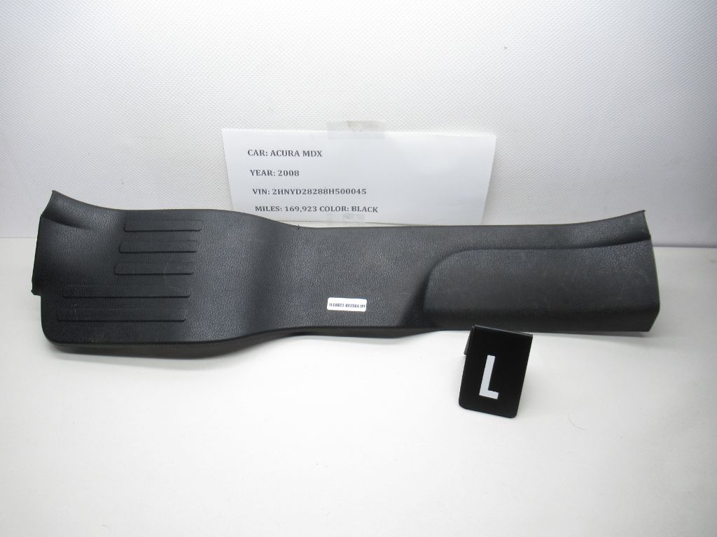 2007-2009 Acura MDX Rear Left Door Sill Scuff Plate 84261 STX 50 OEM