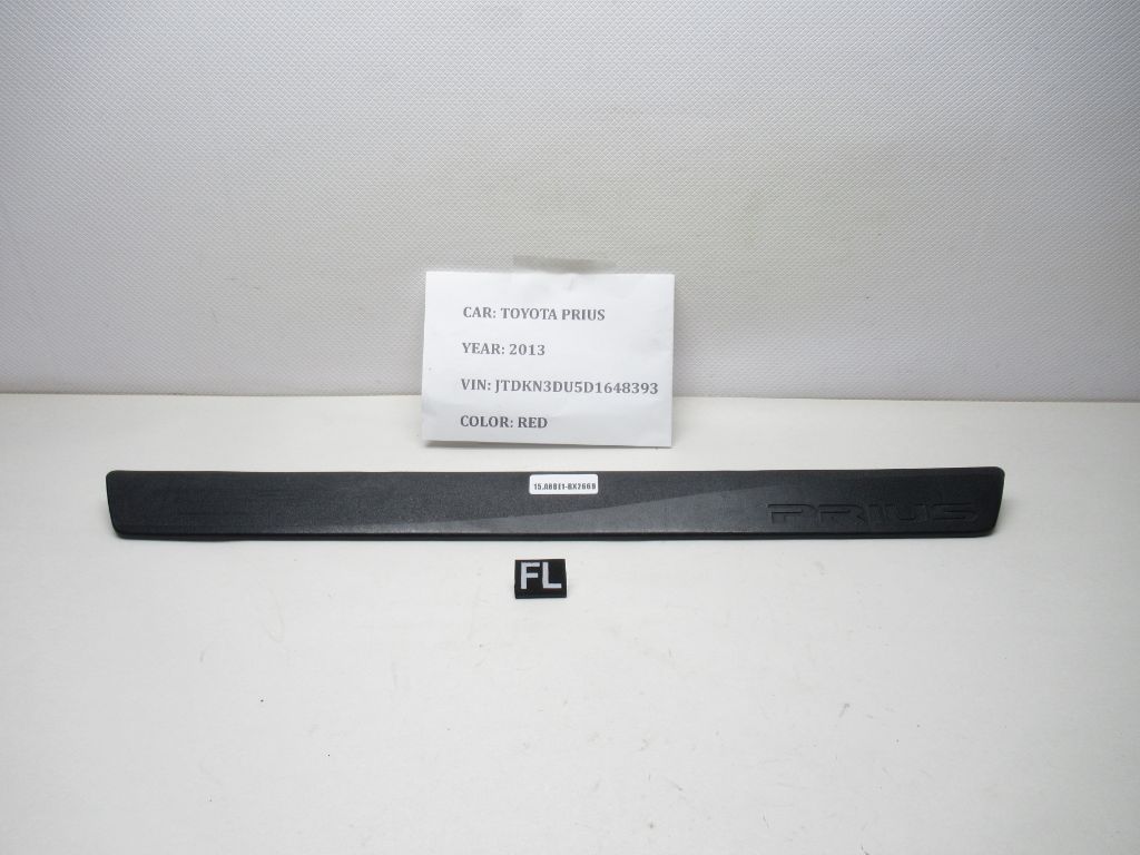 2010-2015 Toyota Prius Scuff Plate Front Left 67911-47030 OEM