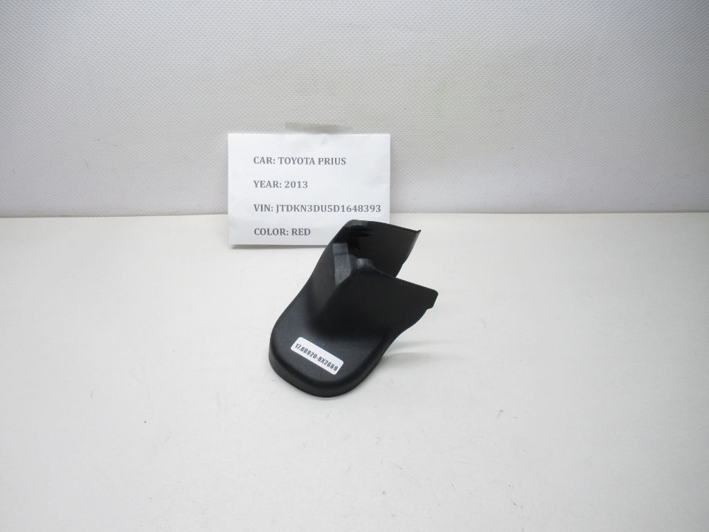 2011-2015 Toyota Prius Right Seat Track End Outer Cover Trim Cap 72137-47040 OEM