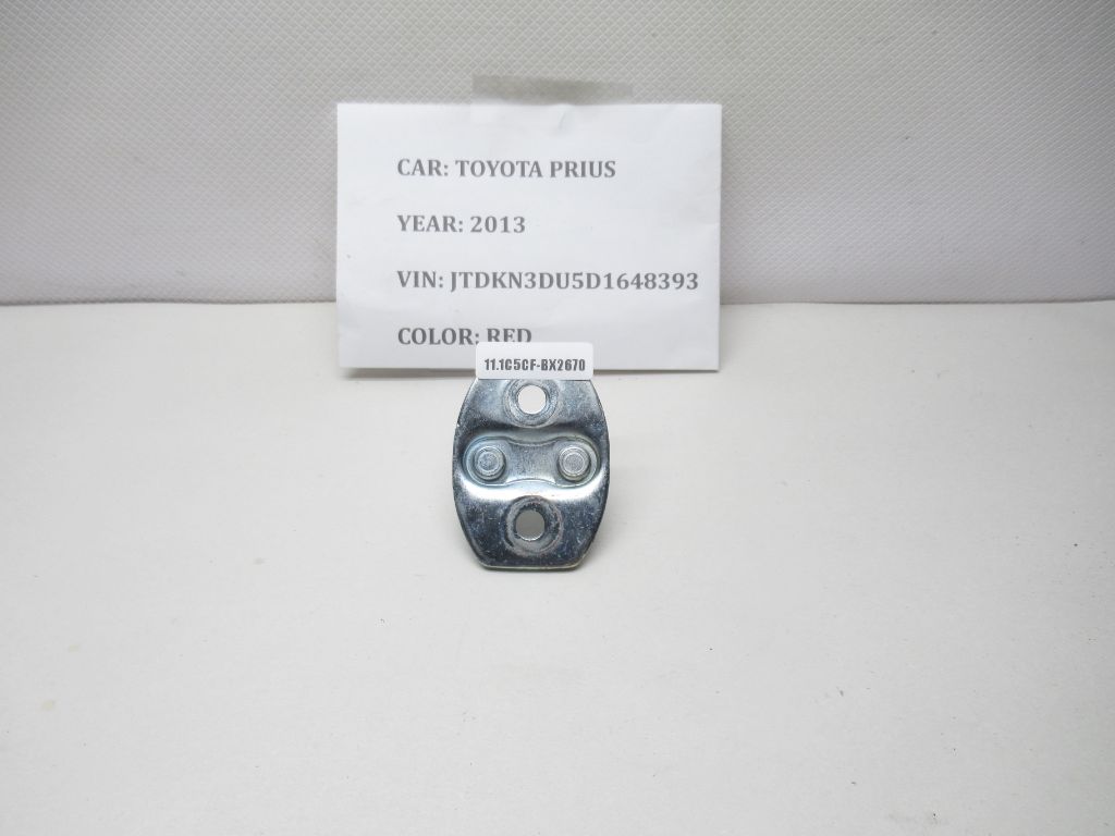 2012 - 2015 Toyota Prius Door Lock Latch Striker 69410-AA030 OEM