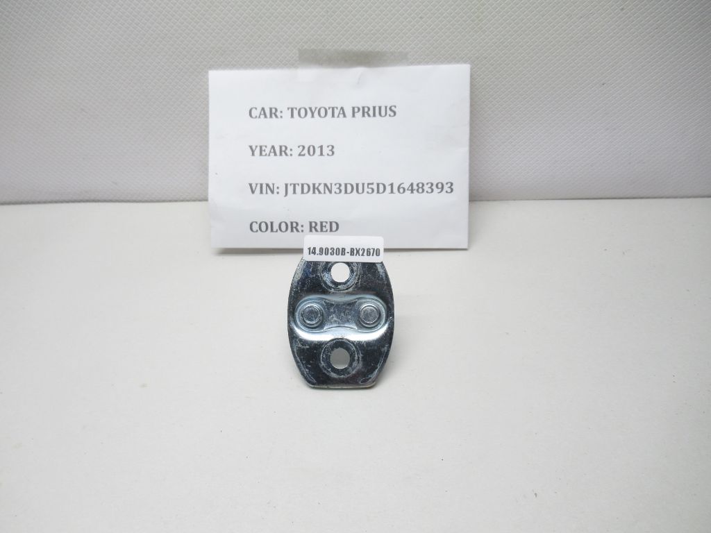 2012 - 2015 Toyota Prius Door Lock Latch Striker 69410-AA030 OEM