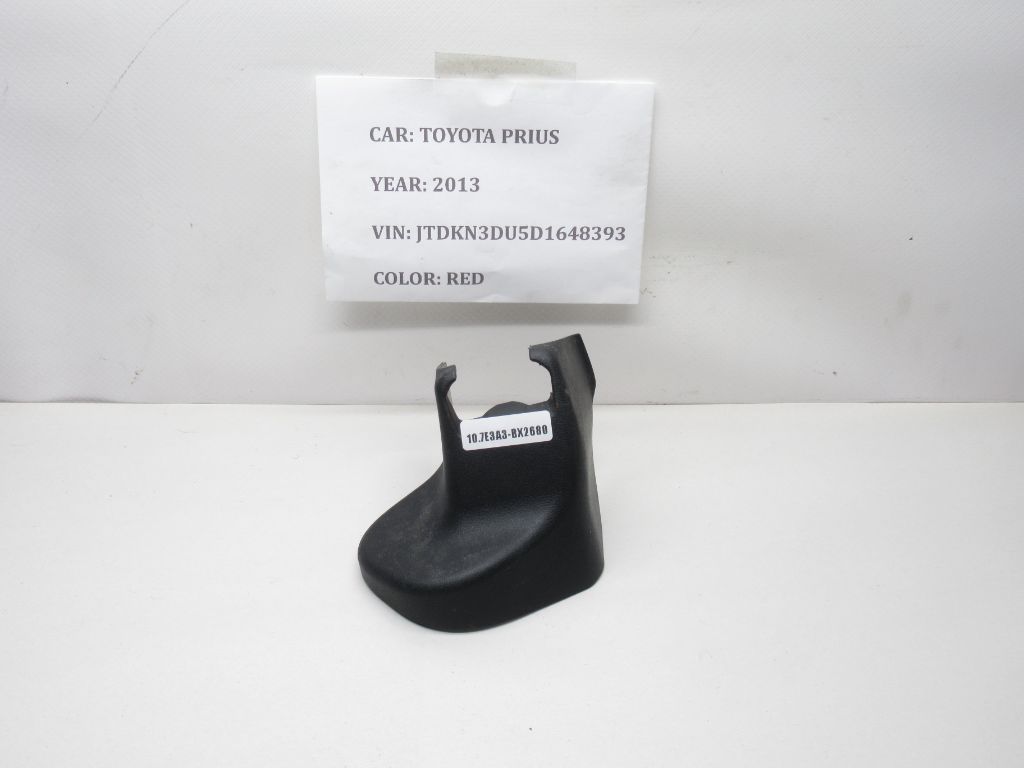 2010-2015 Toyota Prius Front Left Seat Rail Trim Cover 72138-47040 OEM