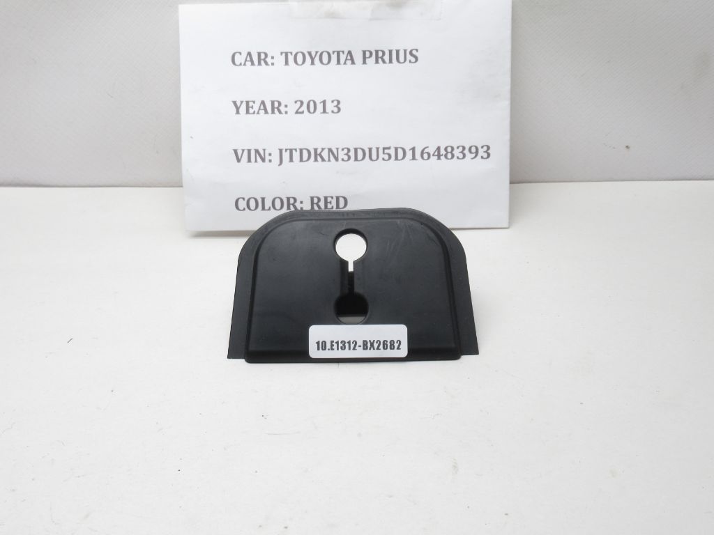 2010 - 2015 Toyota Prius Door Lock Cover 69415-47020 OEM