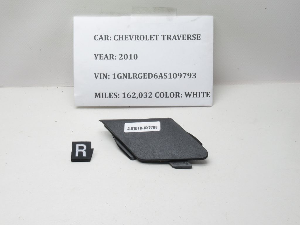 09-17 Chevrolet Traverse Right Front Cover Cap Trim Panel 1697993 OEM