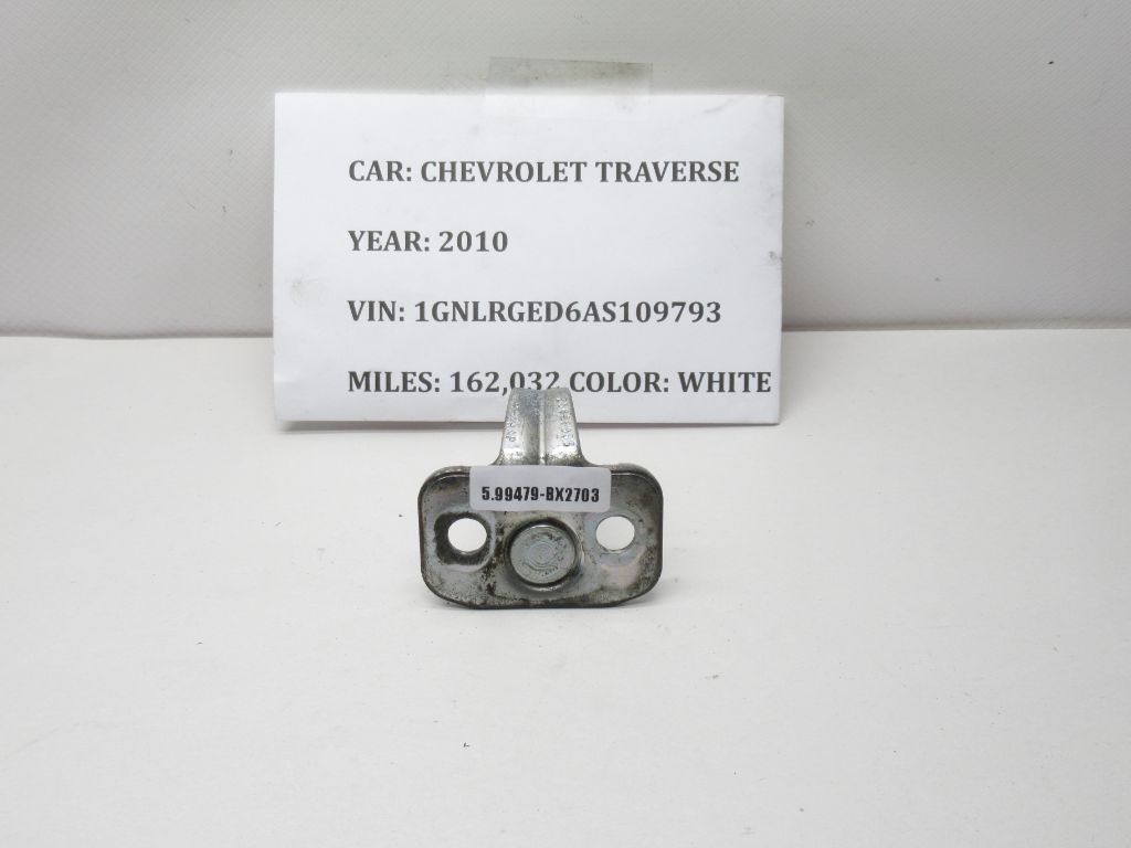 09-17 Chevrolet Traverse Front/Rear Left or Right Door Lock Striker 25826965 OEM