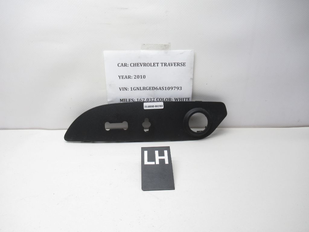 2009-2014 Chevrolet Traverse Left Drive Side Seat Switch Side Bezel 1691435 OEM