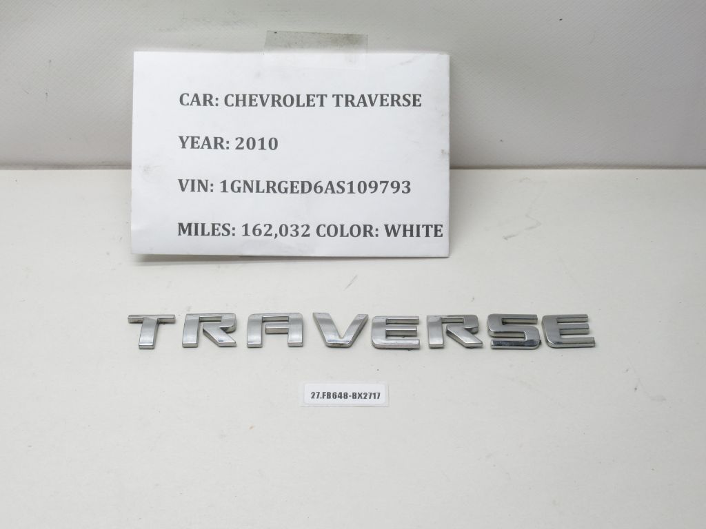 2009-2017 Chevrolet Traverse Rear Emblem 20896270 OEM