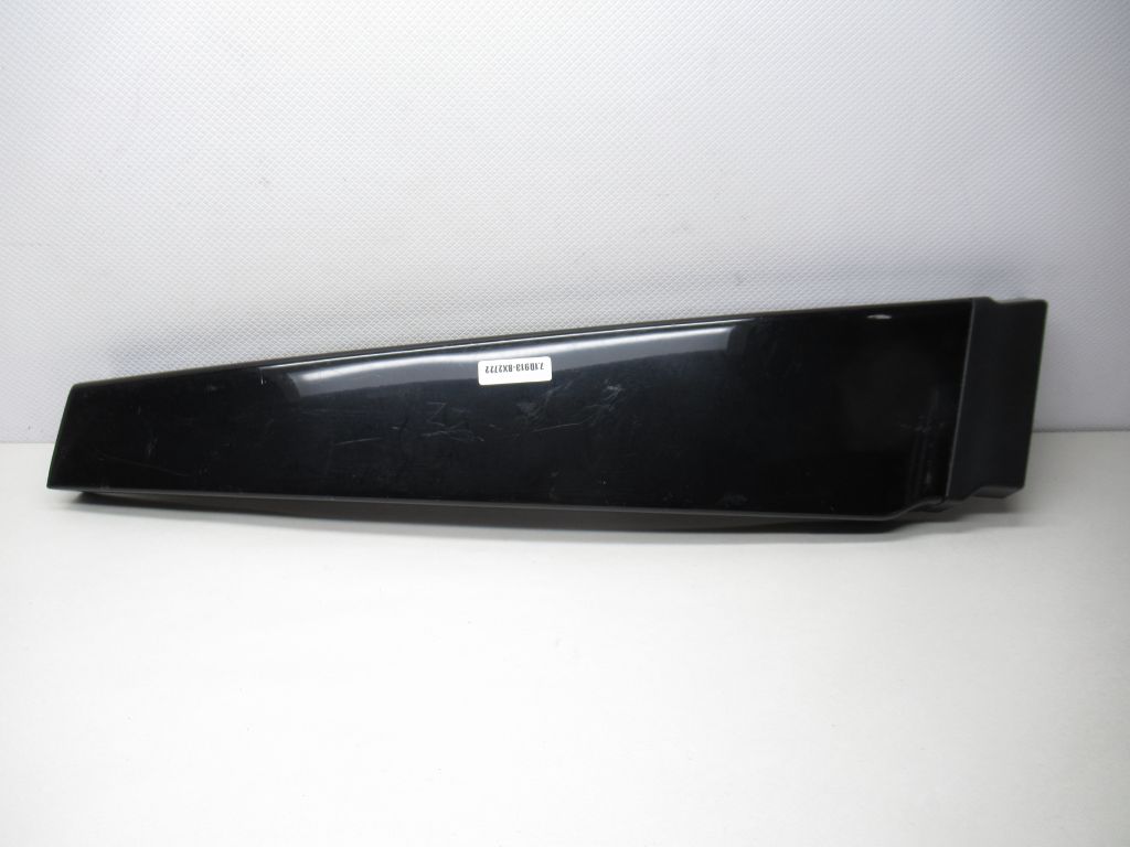 2004 - 2010 Audi A8 Quattro Right Side Exterior Moulding 4E0 853 290A OEM