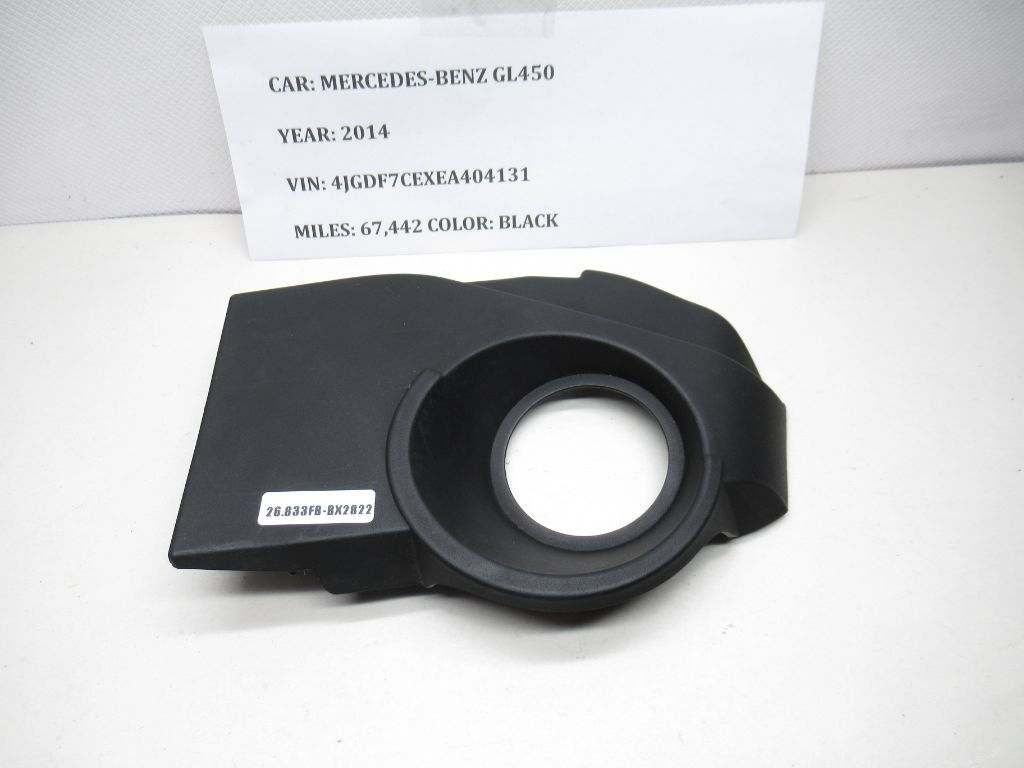 2013-2014 Mercedes GL450 Engine Air Intake Cover Cap Trim A2780100367 OEM