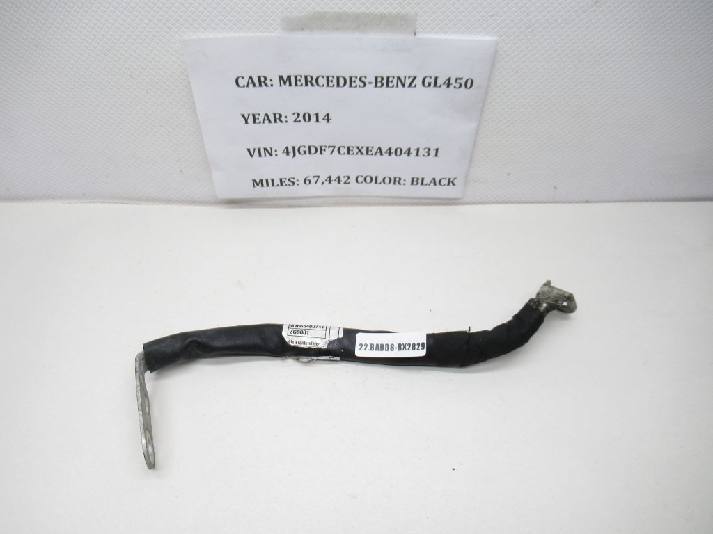 2012-2019 Mercedes-Benz Ground Line A1665400741 OEM