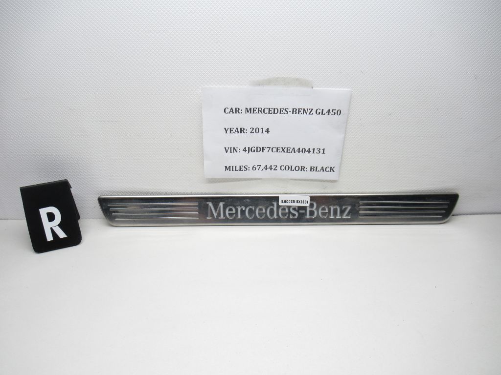 2013-2016 Mercedes GL450 Right Front Door Scuff Sill Plate Cover A1666801335 OEM