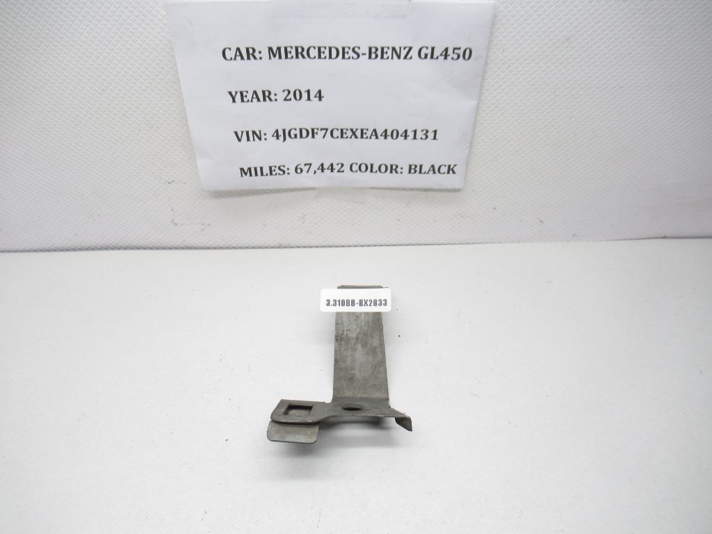 2014-2016 Mercedes GL450 Center Shield Bracket A1665240240 OEM