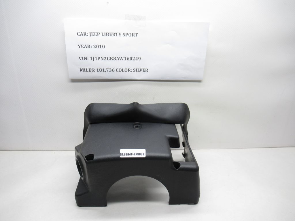 2009-2012 Jeep Liberty Steering Column Bezel Trim Lower Cover 1CH70TRMAA OEM