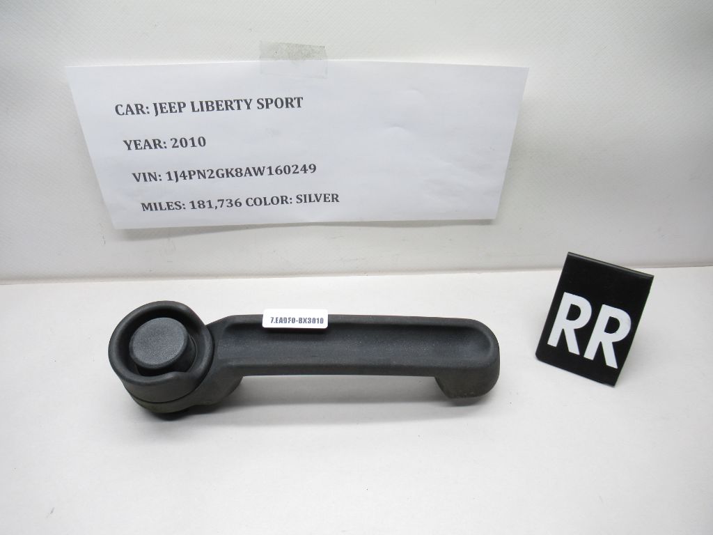 2010 - 2012 Jeep Liberty Rear Right Exterior Door Handle Factory 4445066816 OEM