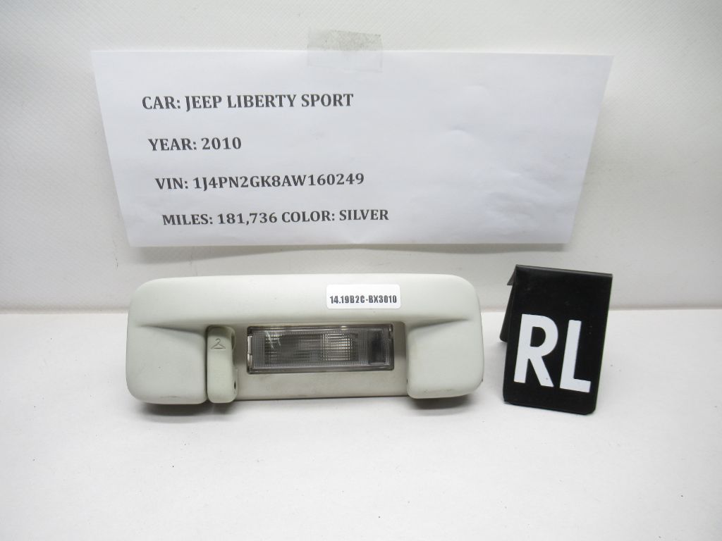 2008 - 2010 Jeep Liberty Rear Left Safety Handle Light 1104692 OEM