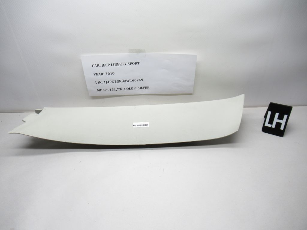 2008-2012 Jeep Liberty Pillar Trim Panel Bezel Tan 1BS29TRMAAB OEM