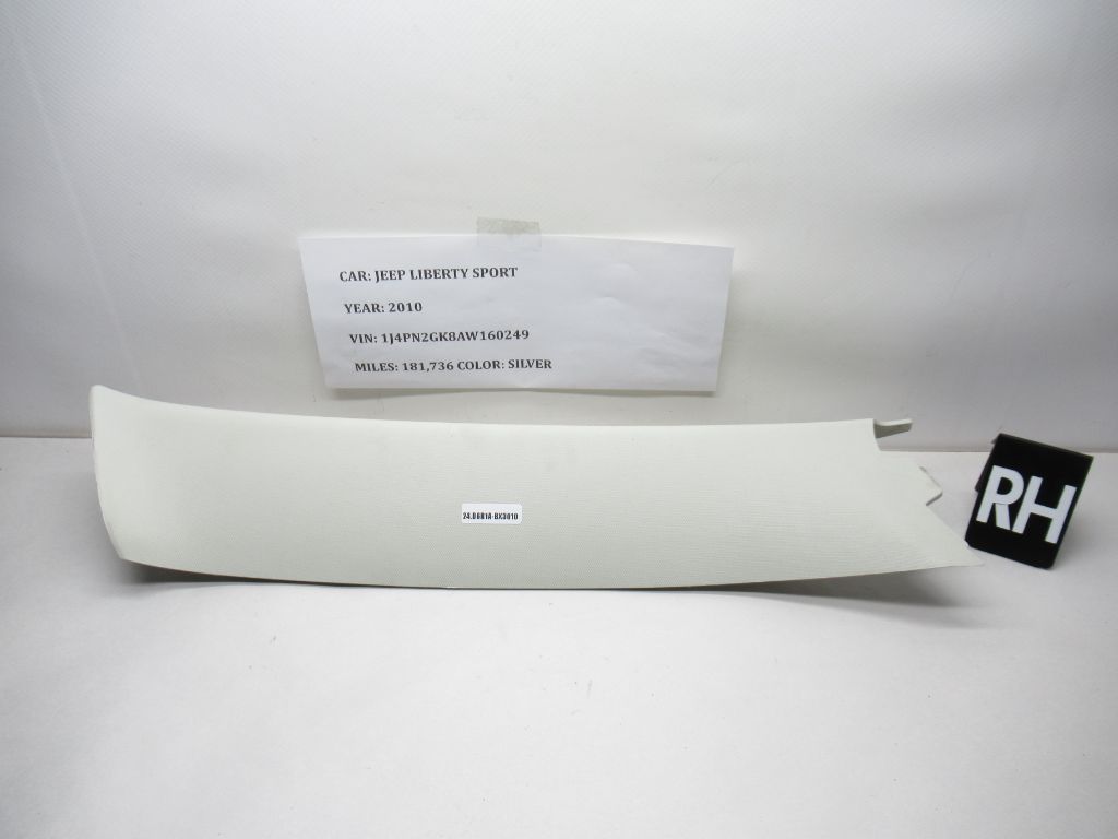 2008-2012 Jeep Liberty A Pillar Trim Right Side 5KH84DW1AH OEM