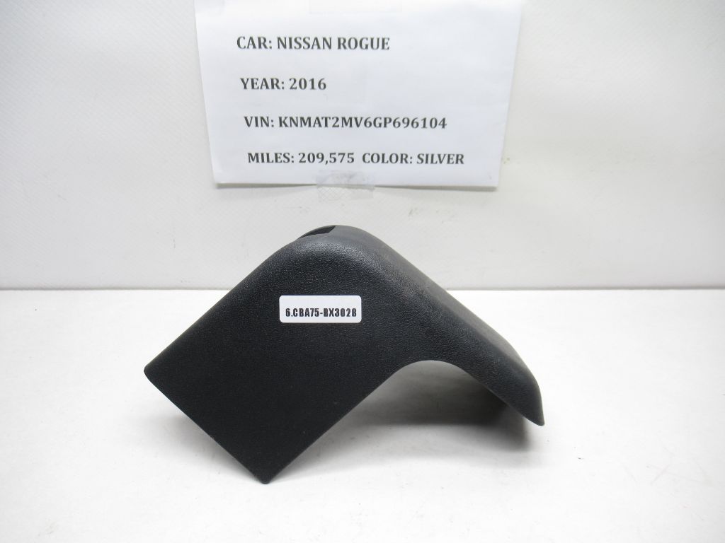 2016-2020 Nissan Rogue Front Right Seat Track Cover 88221 5HJ0A OEM