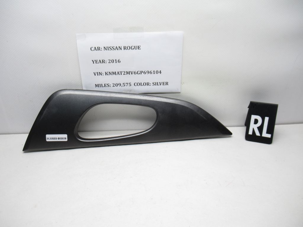 2014-2017 Rogue Rear Left Interior Door Handle Trim 82683-5HA0A OEM