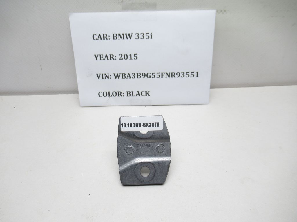 2013-2015 BMW 335i Door Lock Striker Plate 731254 OEM