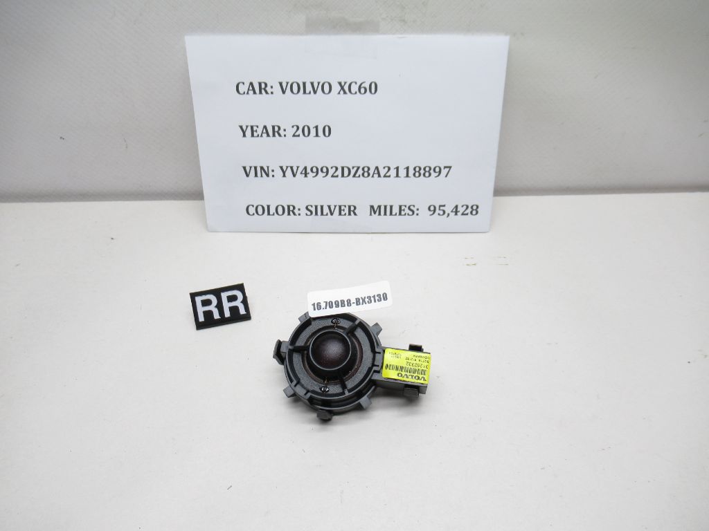 2010-2015 Volvo XC60 Sound Speaker 31252332 ΟΕΜ