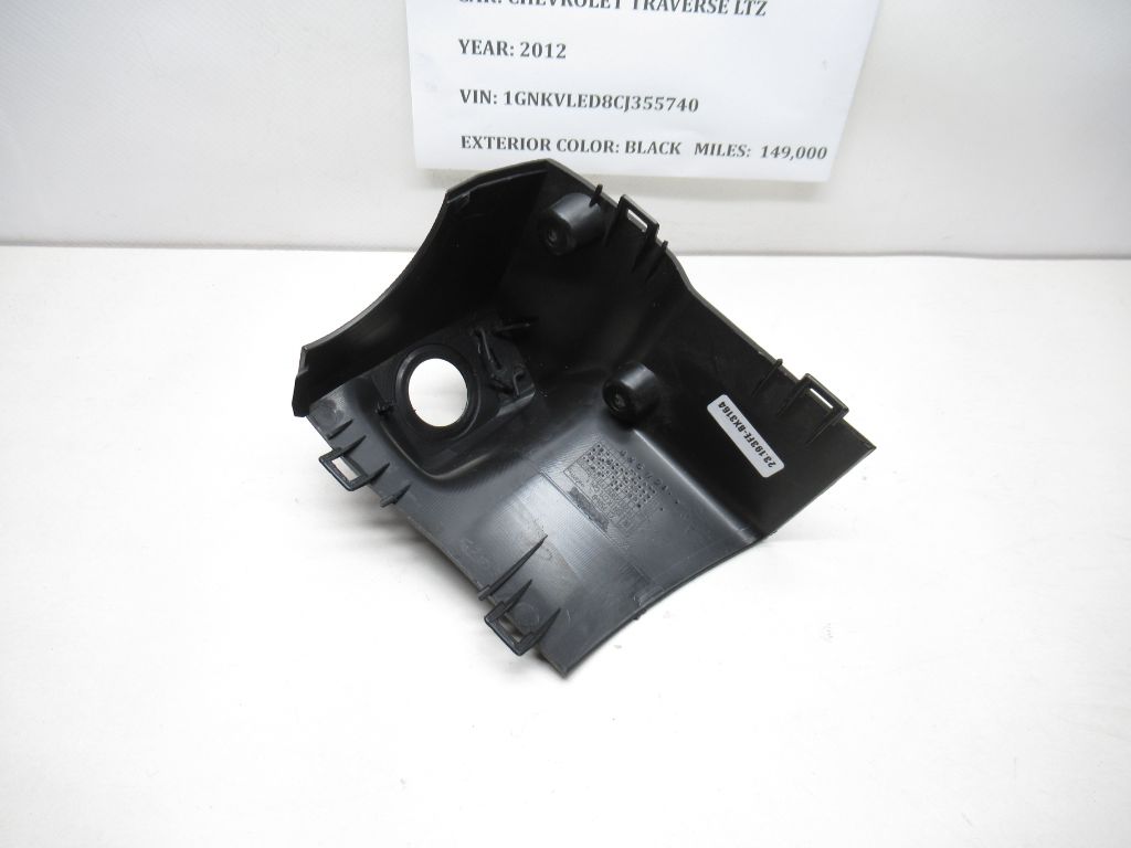 09-17 Chevrolet Traverse Ignition Lock Cylinder Opening Trim Cover 20827801 OEM