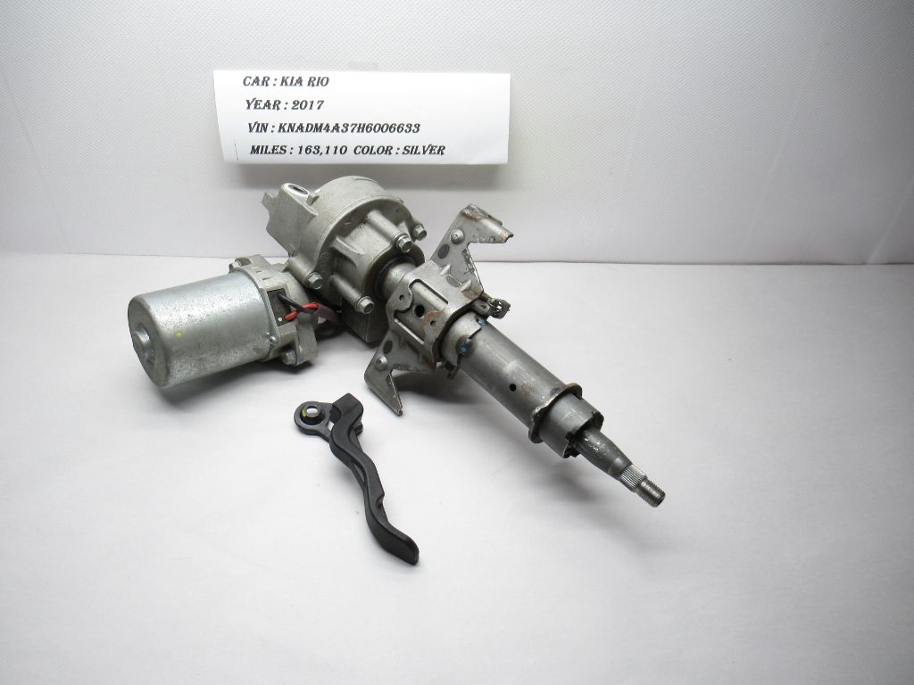 2015-2017 Kia Rio Electric Power Steering Column Motor 56300-1W300 OEM