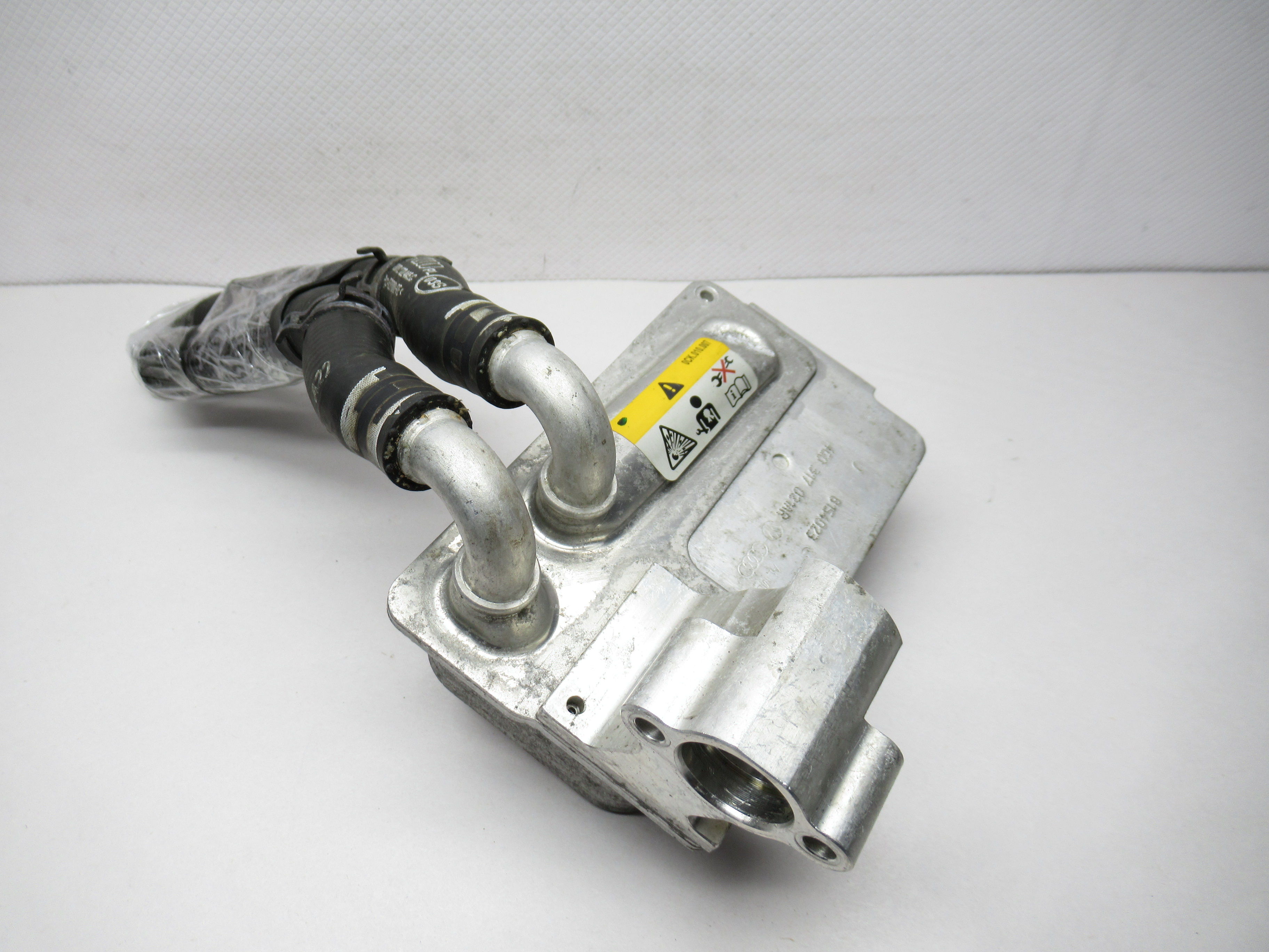 2017-2024 AUDI A4 A5 Q5 A6 Transmission OIL Cooler 4G0317021AR OEM & SANA