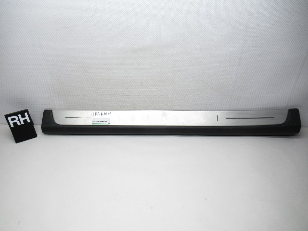 2003-2008 Infiniti FX45 Front Right Sill Scuff Panel 76894CG000 OEM