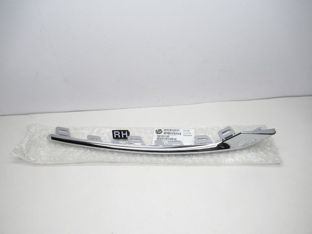 2014-2017 Honda Odyssey Passenger Side Fog Light Trim HO1047100