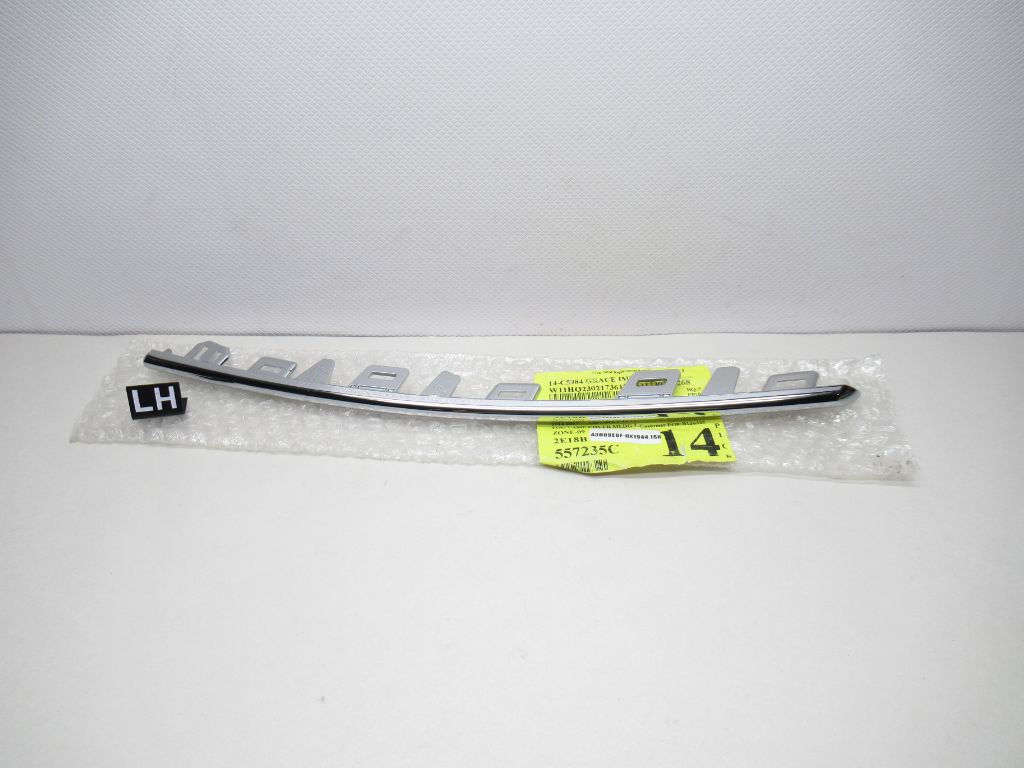 2014-2017 Honda Odyssey Bumper Trim Driver Side Lower Molding Chrome 557235C