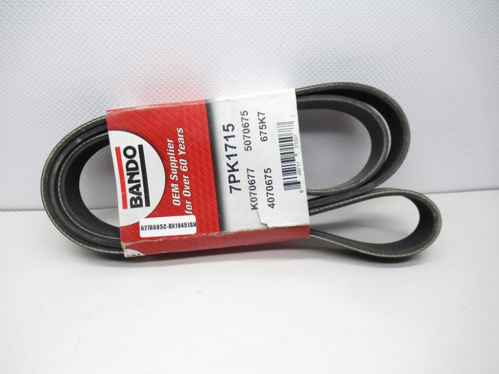 2002-2004 Acura RSX Bando Serpentine Belt 7PK1715