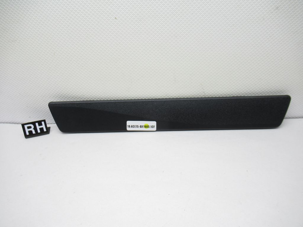 2010-2015 Toyota Prius Right Rear Door Sill Guard Cover Plate 67915-47030 OEM