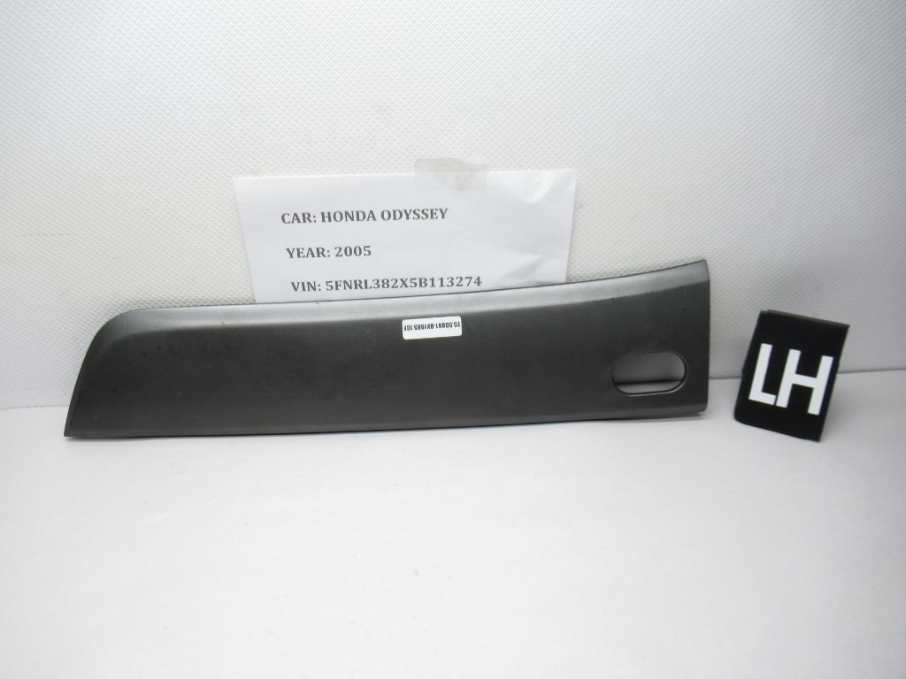 05-10 HONDA ODYSSEY Dash Upper Left Glove Box Storage Lid Trim 77520-SHJ OEM