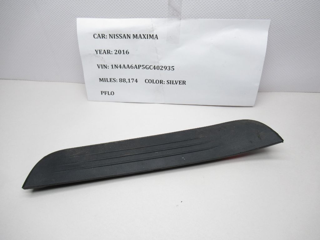 16-23 Nissan Maxima Door Sill Scuff Plate  769B24RA0A OEM