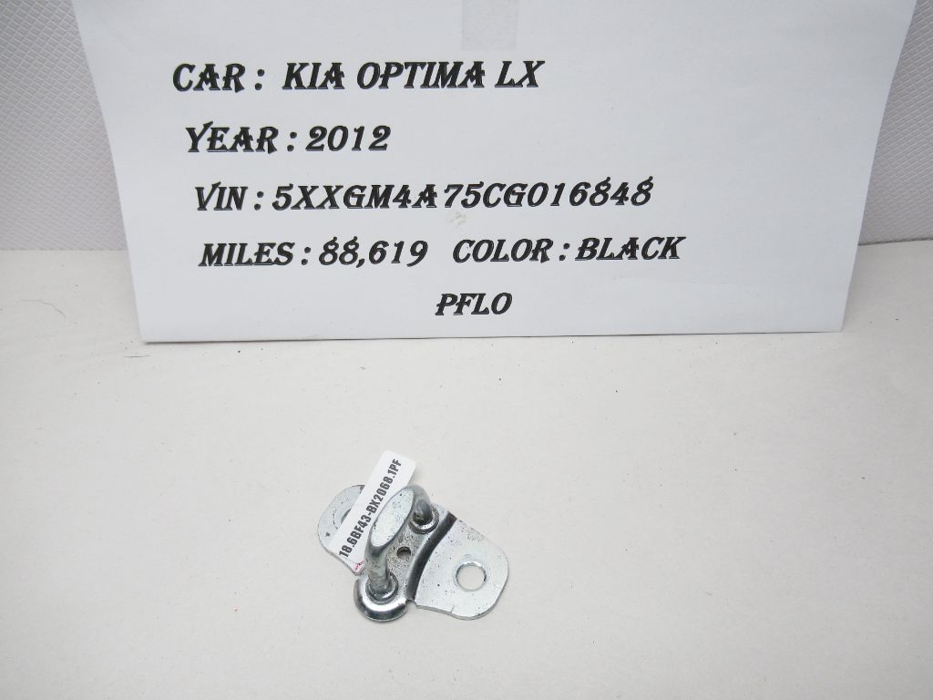 2012 Kia Optima Trunk Latch Striker 812103L000 OEM