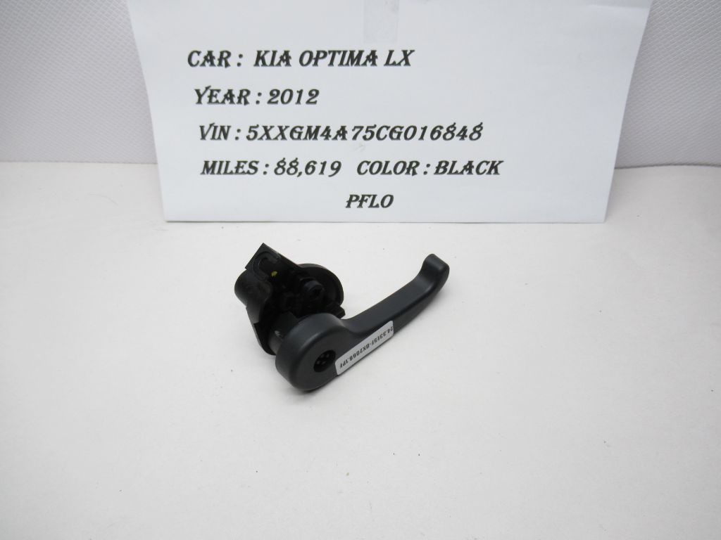 2012 Kia Optima Hood Latch Release Handle & Base 811812B000 OEM