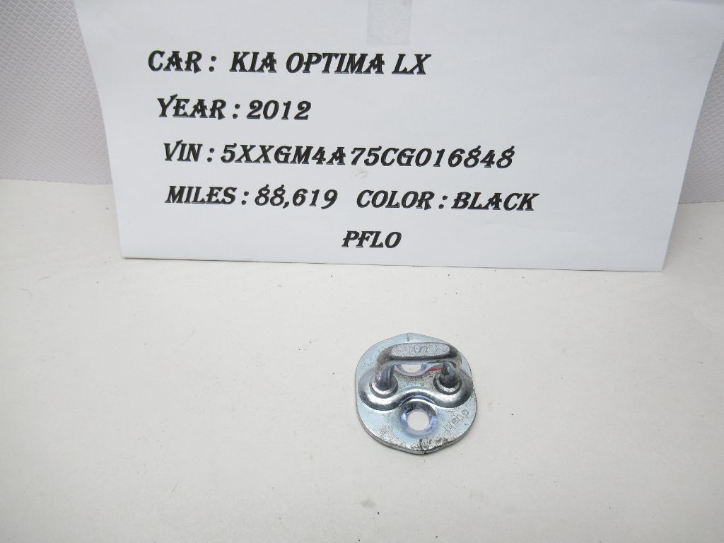 2012 - 2015 Kia Optima Front Left Door Lock Latch Striker Plate 81450-3R000 OEM