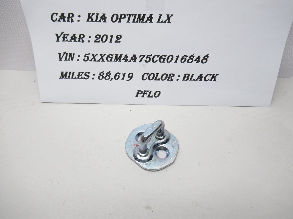 2011-2016 Kia Optima Door Lock Striker Rear Left 81450-3R000 OEM