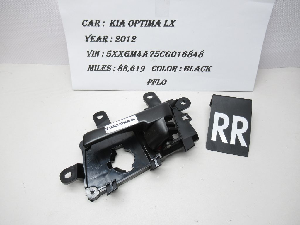 2011-2013 Kia Optima Rear Right Inner Door Handle 83610-2T000 OEM