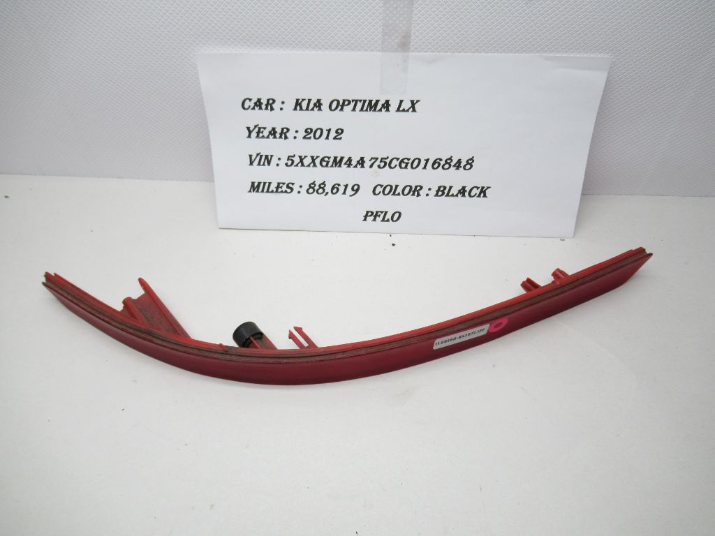 2011-2015 Kia Optima LX LH Side Bumper  Reflector  92405 2T000 OEM